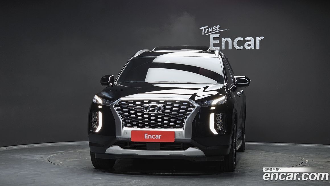 Hyundai Palisade 2020