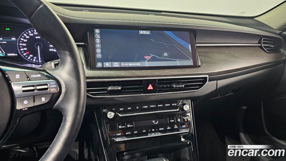 Kia K7 2020