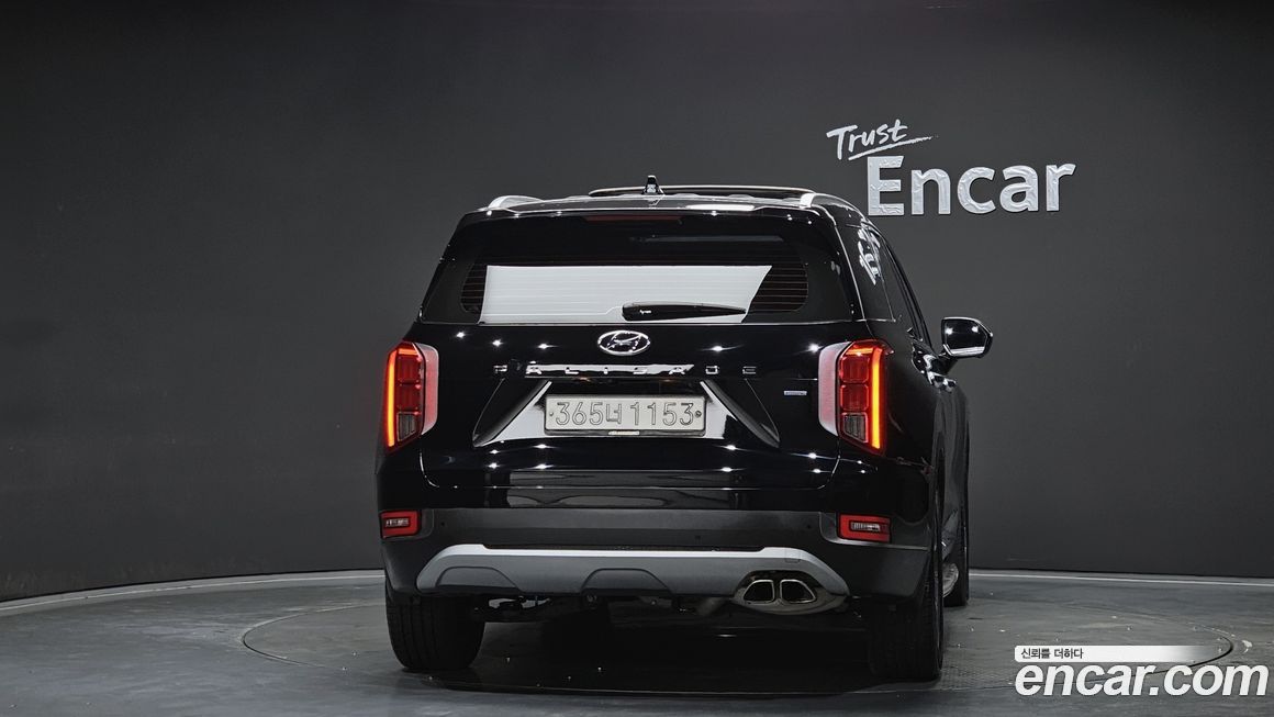 Hyundai Palisade 2020