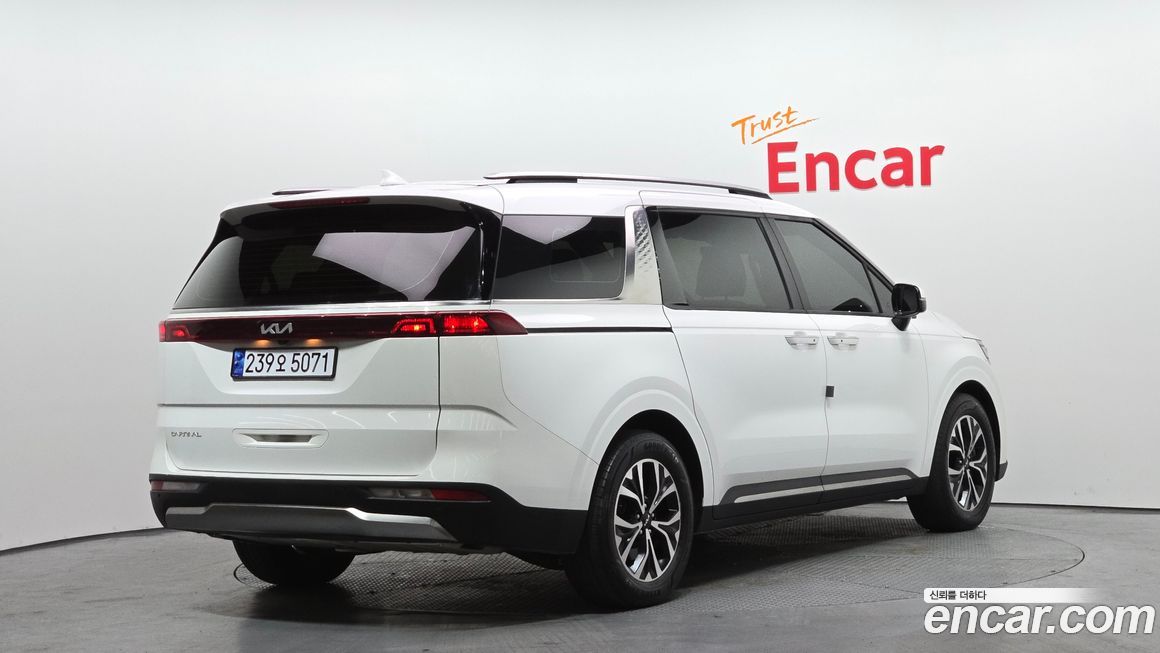 Kia Canival 2023