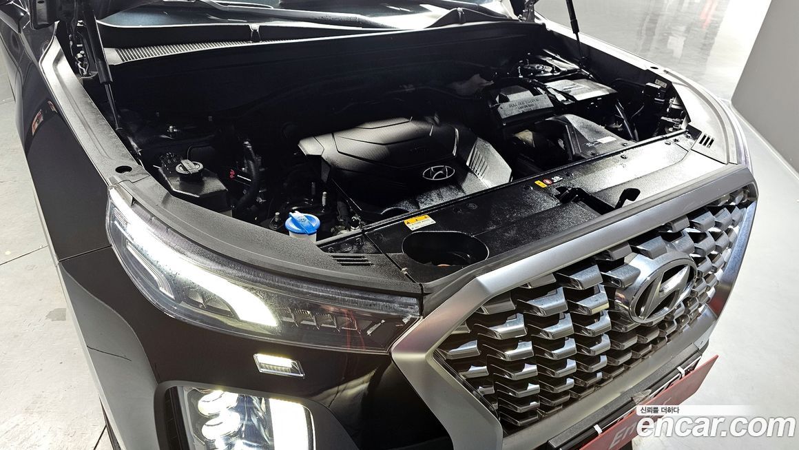 Hyundai Palisade 2020