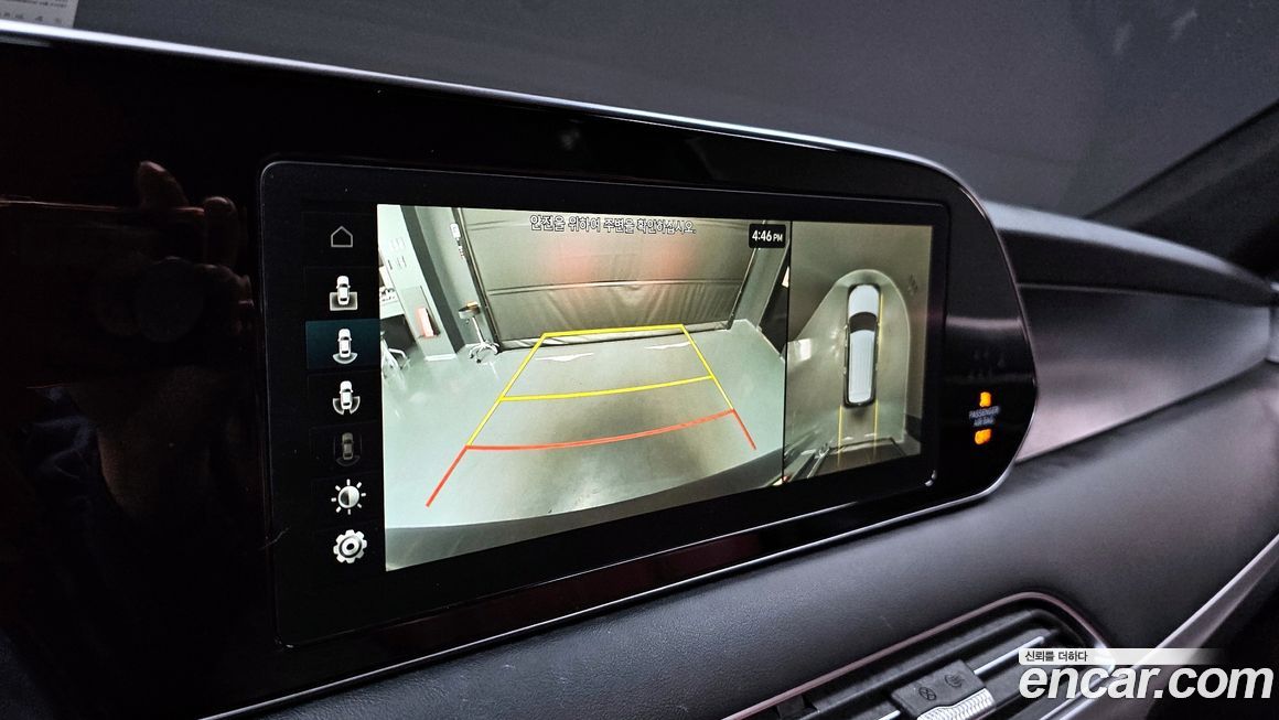 Hyundai Palisade 2020