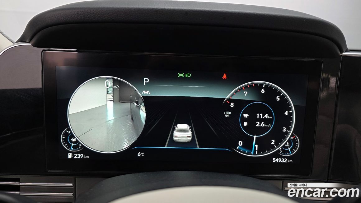 Hyundai Grandeur 2022