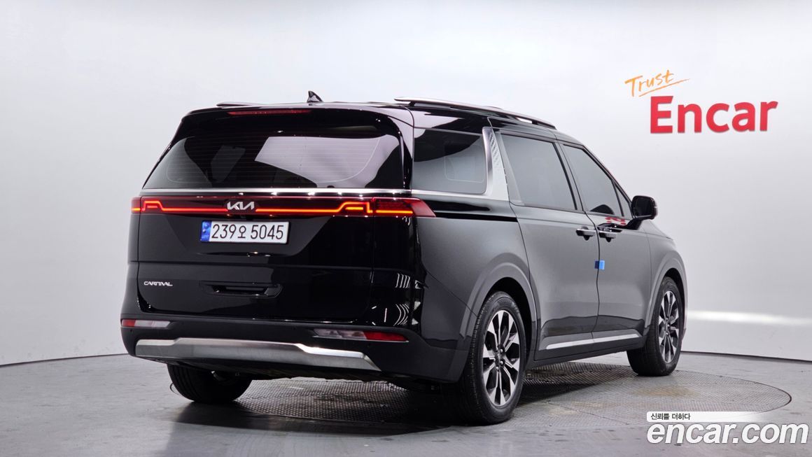Kia Canival 2023