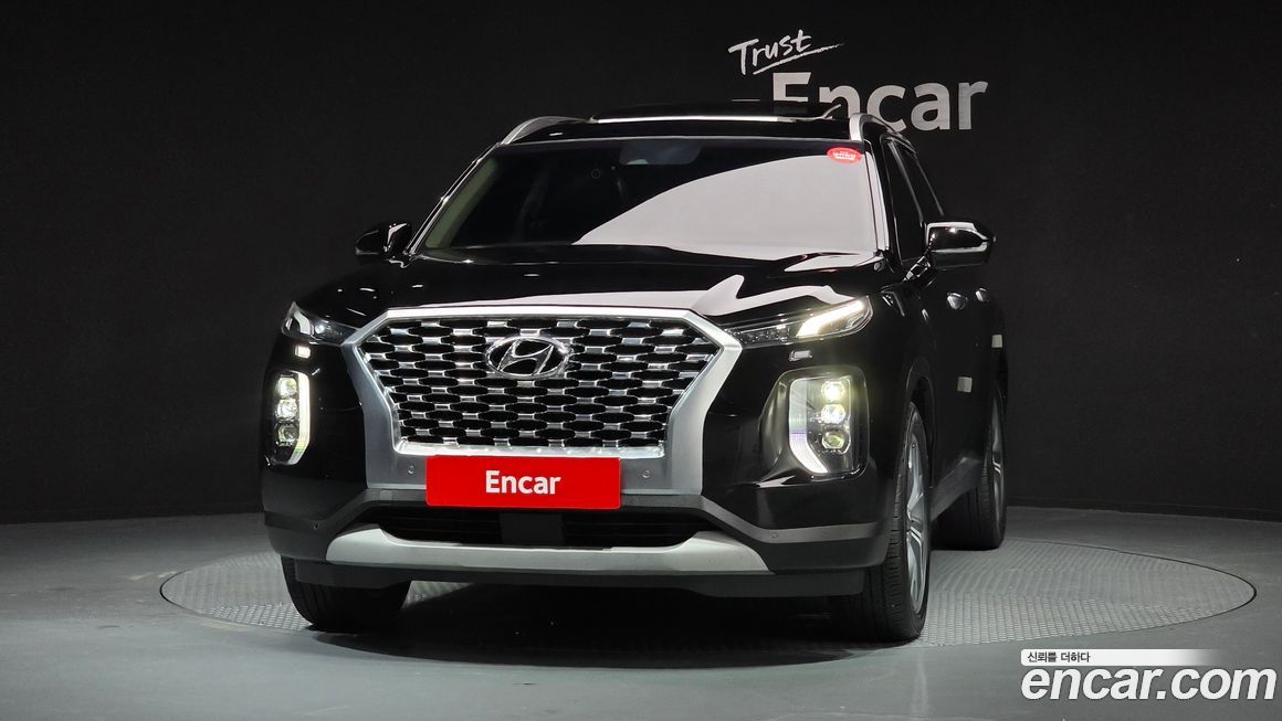 Hyundai Palisade 2020