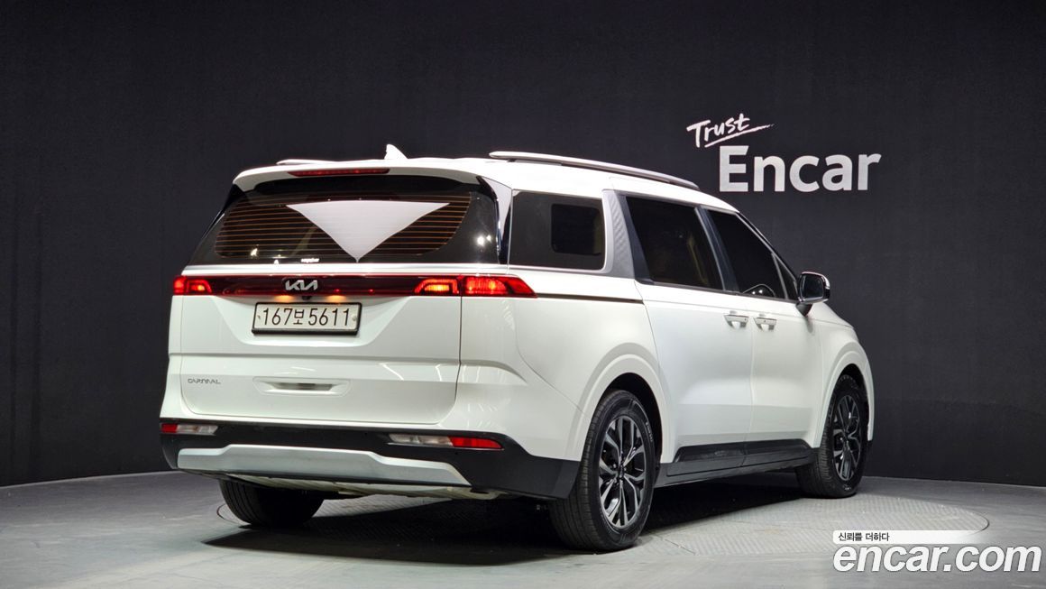 Kia Canival 2023