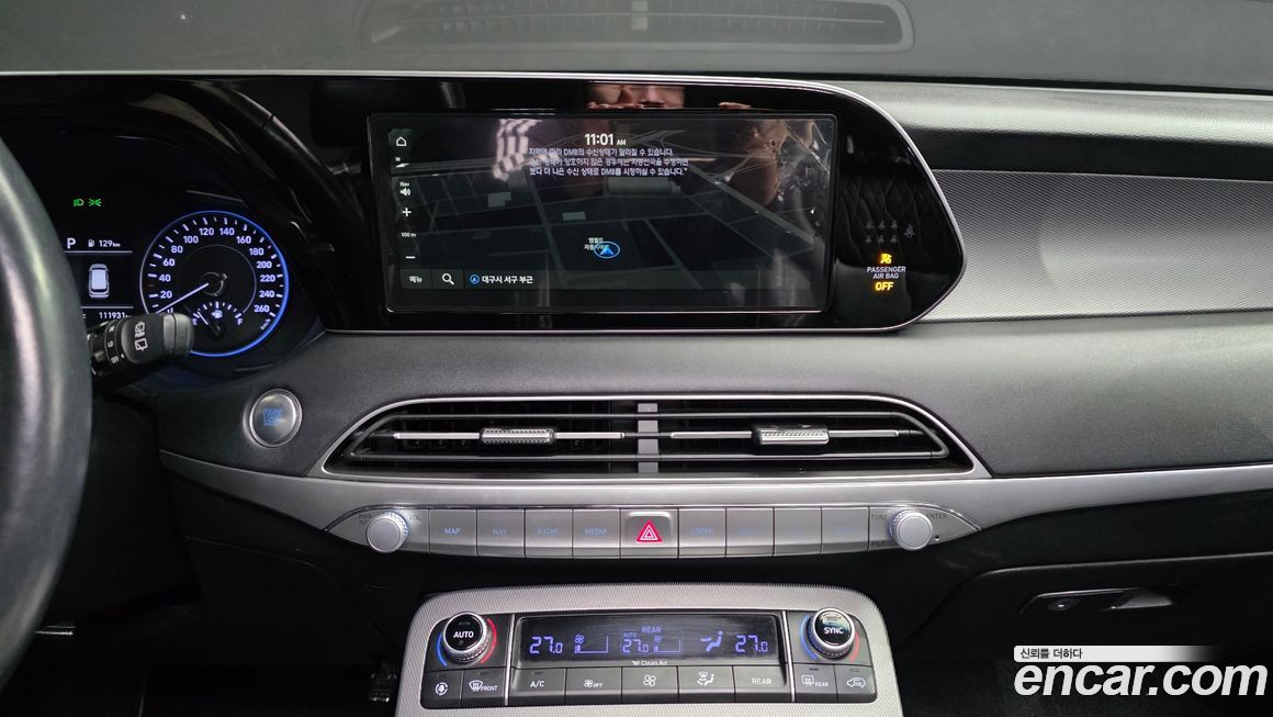 Hyundai Palisade 2020