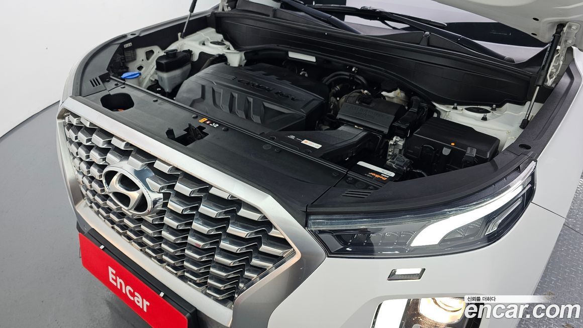 Hyundai Palisade 2020