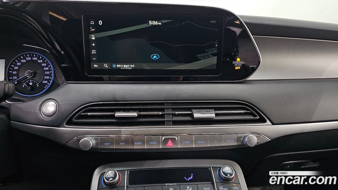 Hyundai Palisade 2020