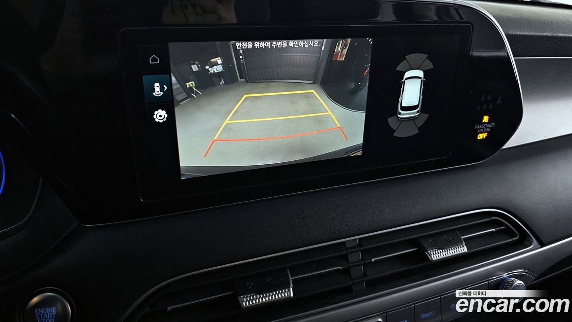 Hyundai Palisade 2019