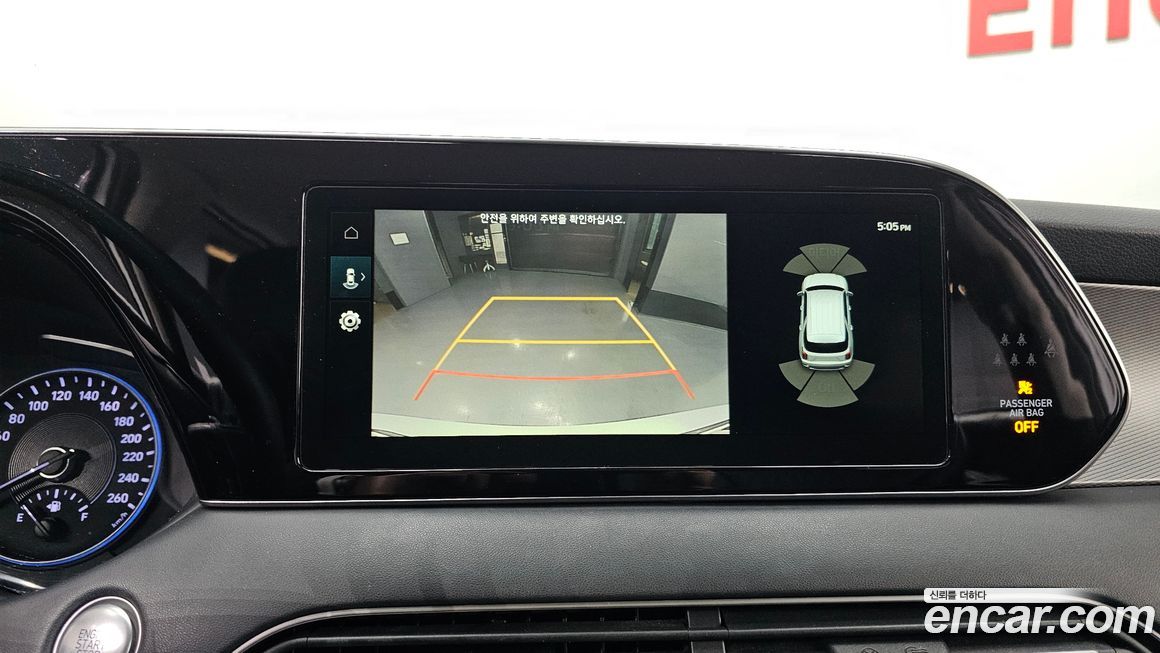 Hyundai Palisade 2020