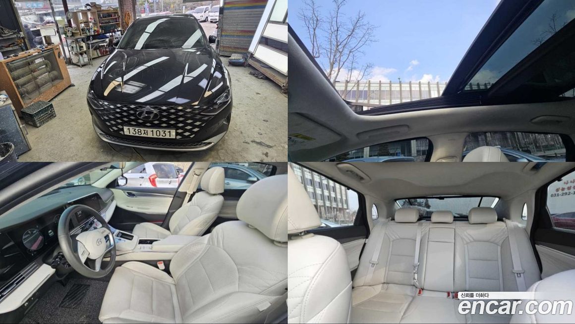 Hyundai Grandeur 2022