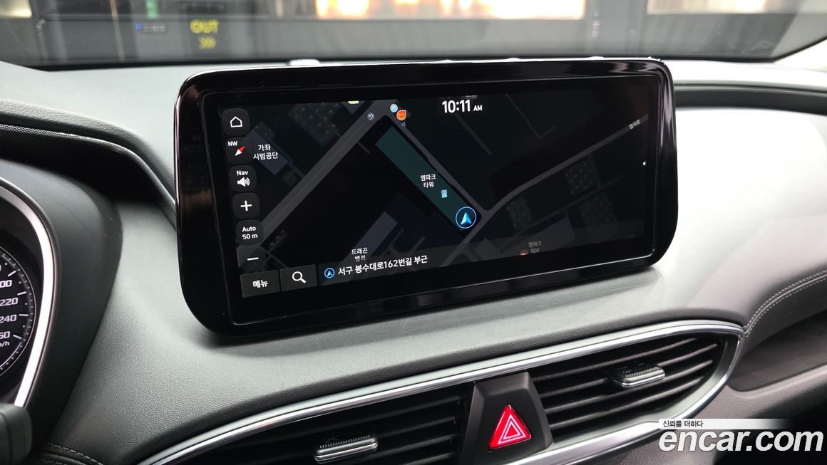 Hyundai Santafe 2023