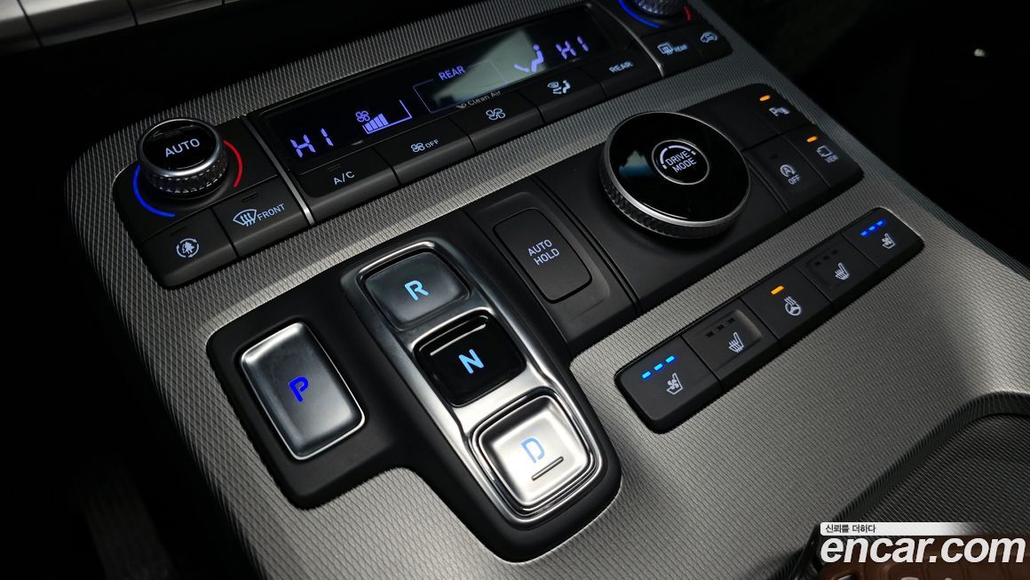 Hyundai Palisade 2020