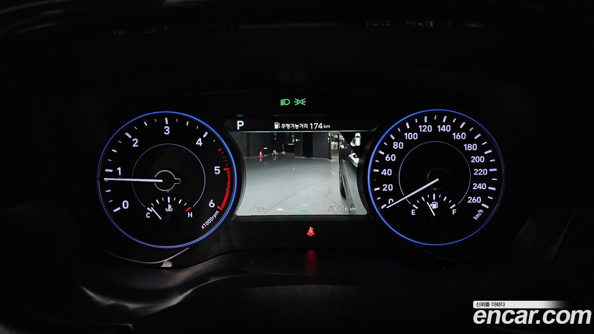 Hyundai Palisade 2020