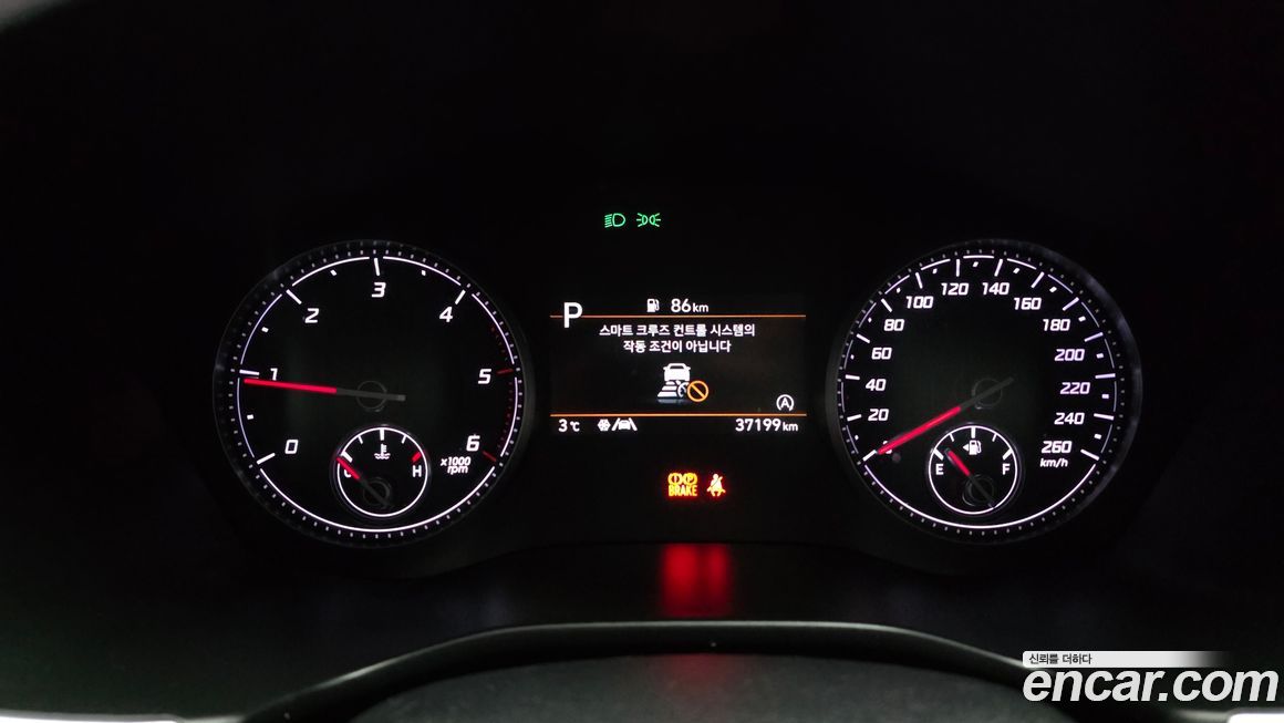 Hyundai Santafe 2022