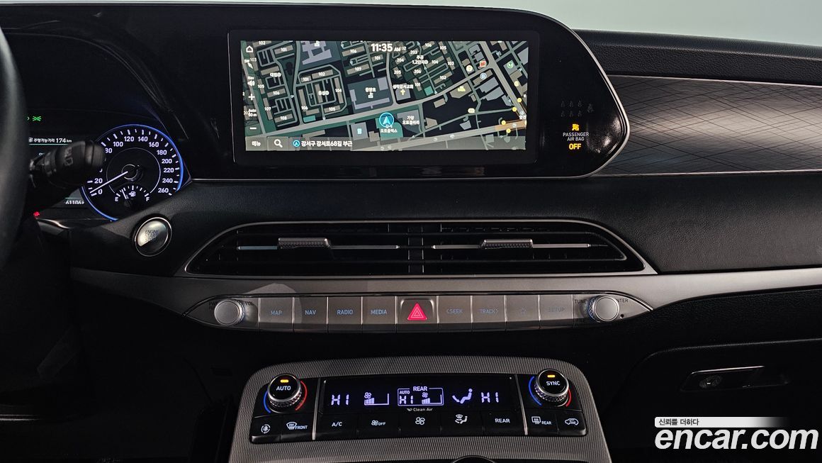 Hyundai Palisade 2020