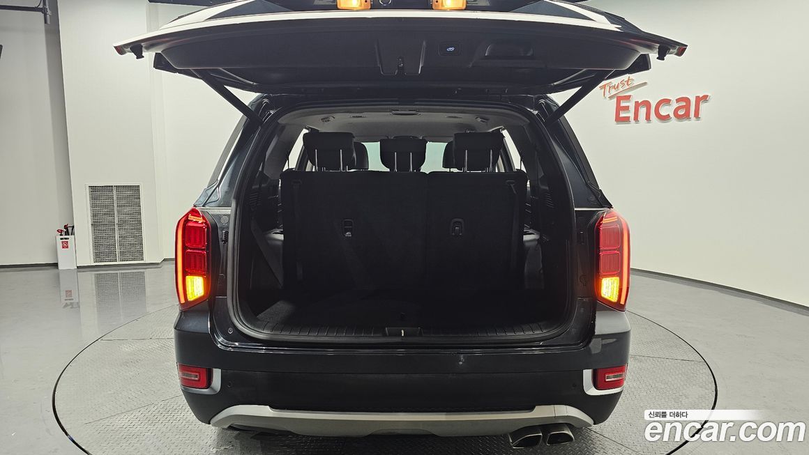 Hyundai Palisade 2020