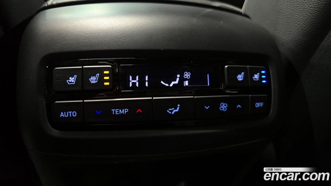 Hyundai Palisade 2020