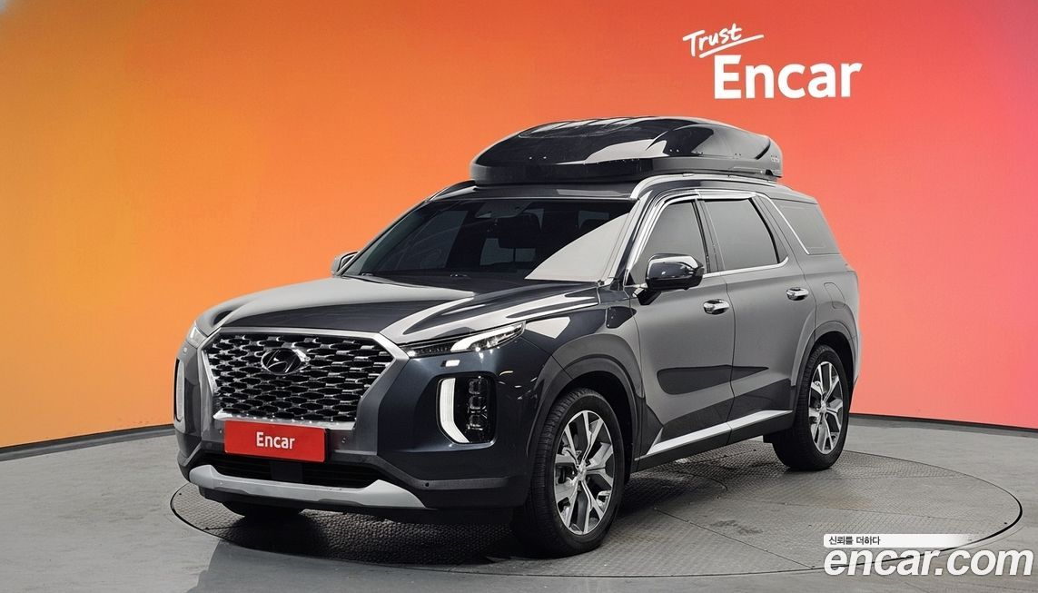 Hyundai Palisade 2020