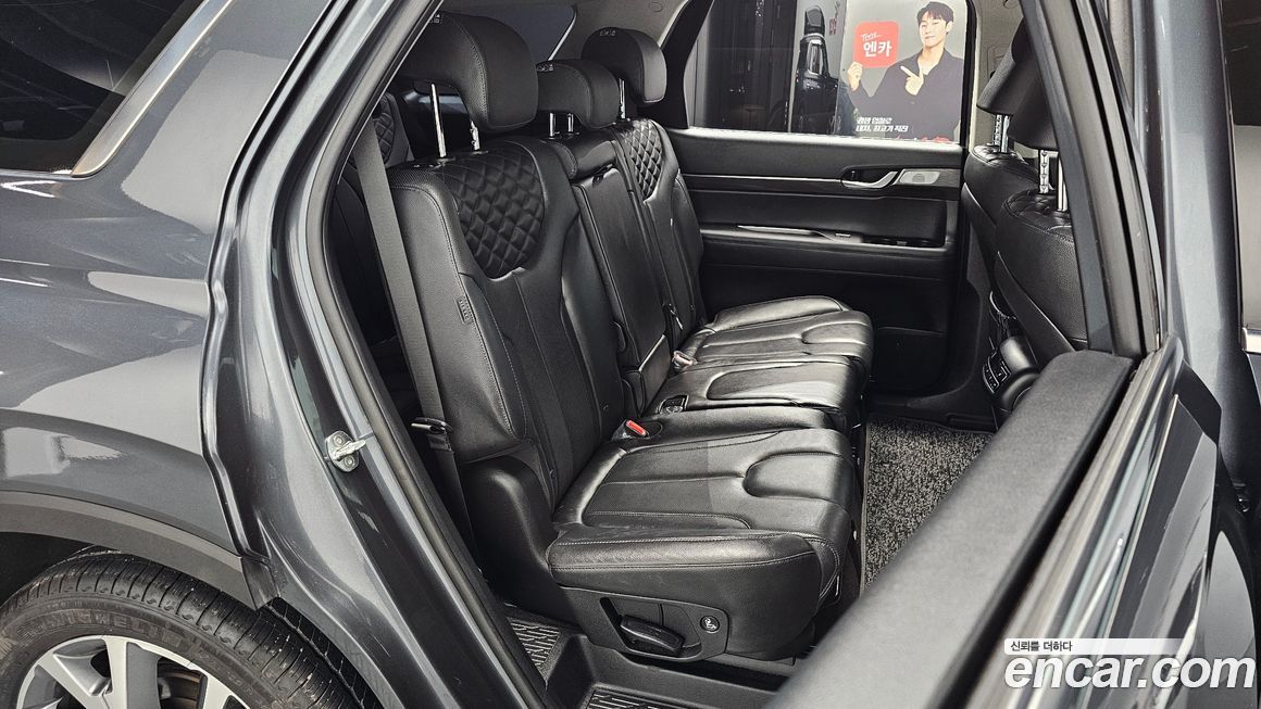 Hyundai Palisade 2020