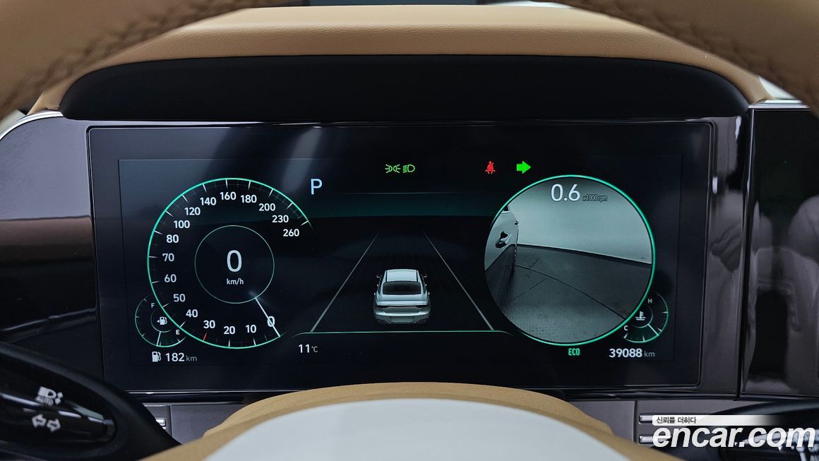 Hyundai Grandeur 2020