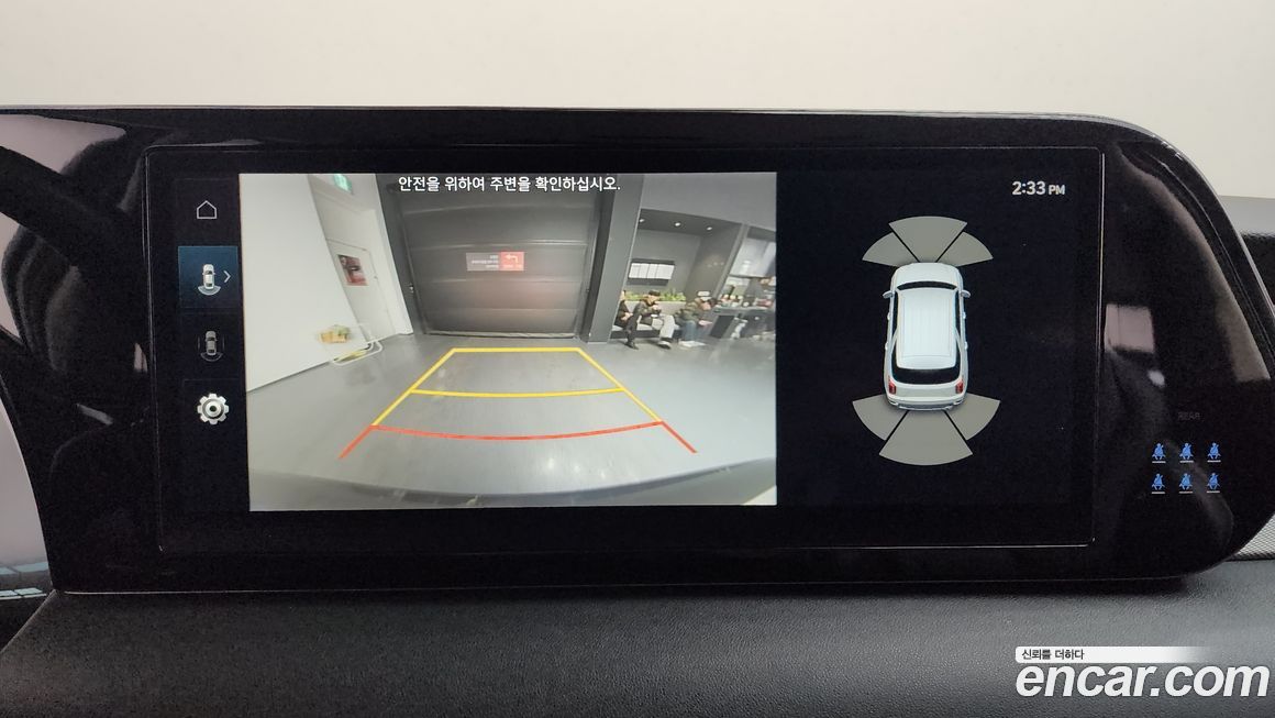 Hyundai Palisade 2023