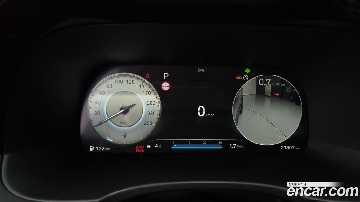 Hyundai Palisade 2024