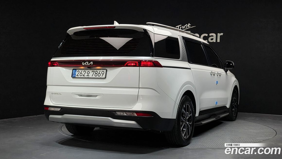Kia Canival 2023