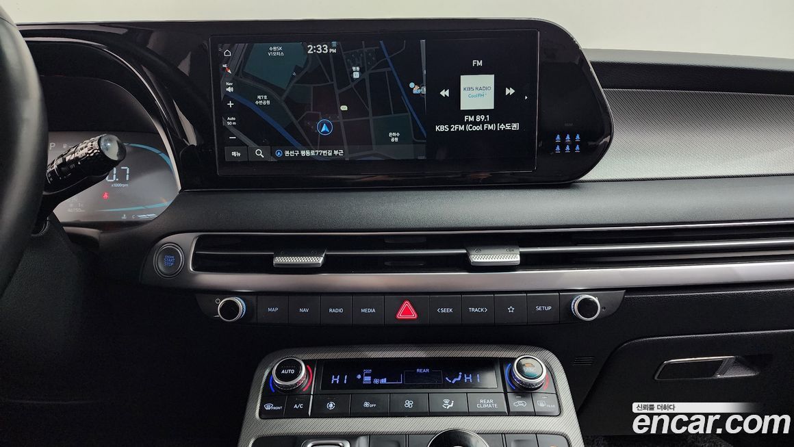 Hyundai Palisade 2023