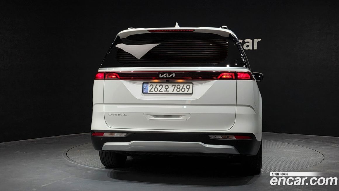 Kia Canival 2023