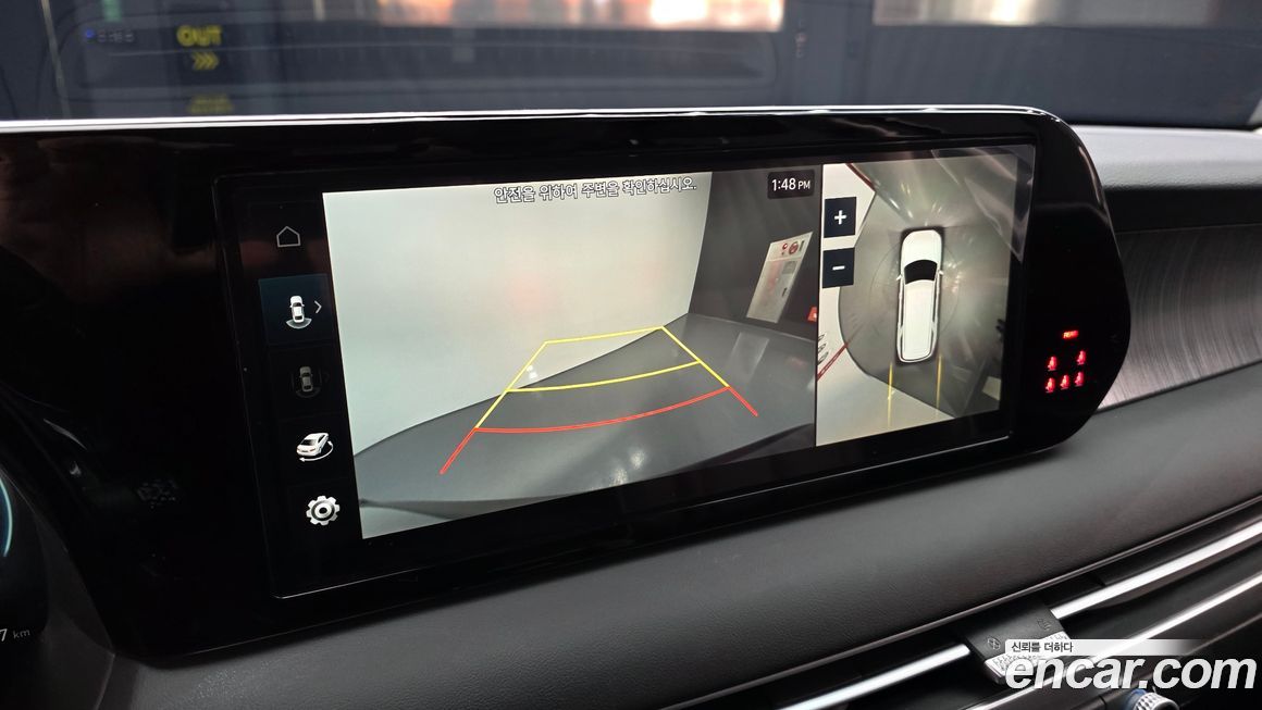 Hyundai Palisade 2024