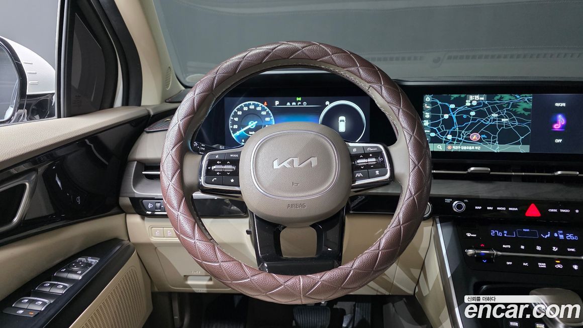 Kia Canival 2023
