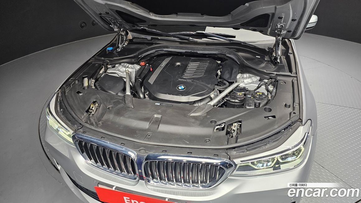 BMW Gran Turismo 2020