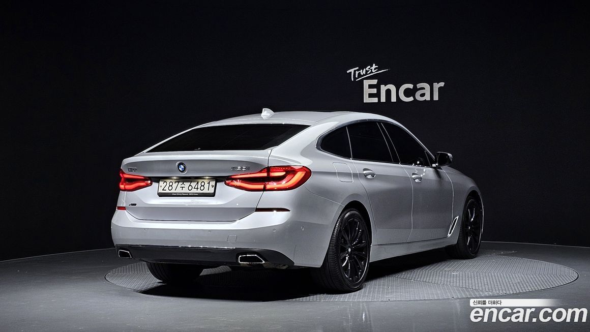 BMW Gran Turismo 2020