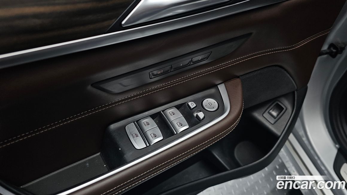 BMW Gran Turismo 2020