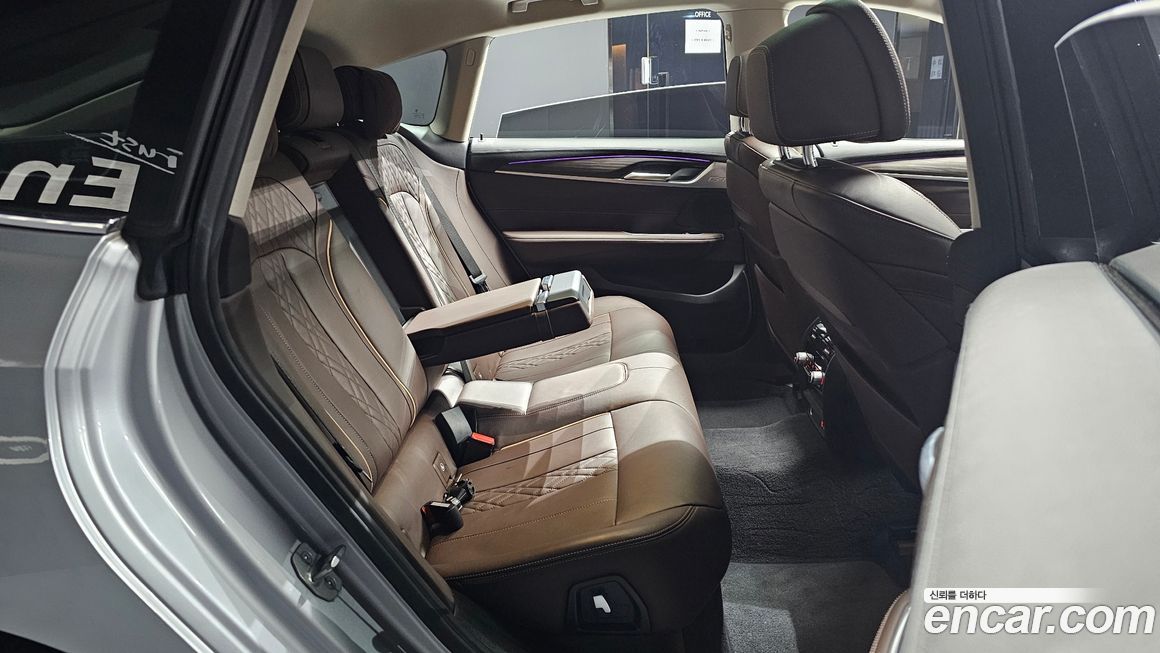 BMW Gran Turismo 2020