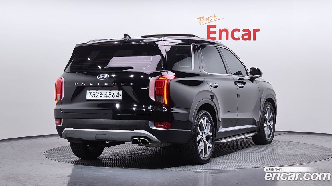 Hyundai Palisade 2020