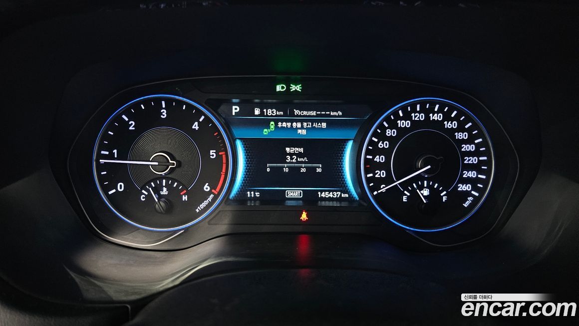 Hyundai Palisade 2020