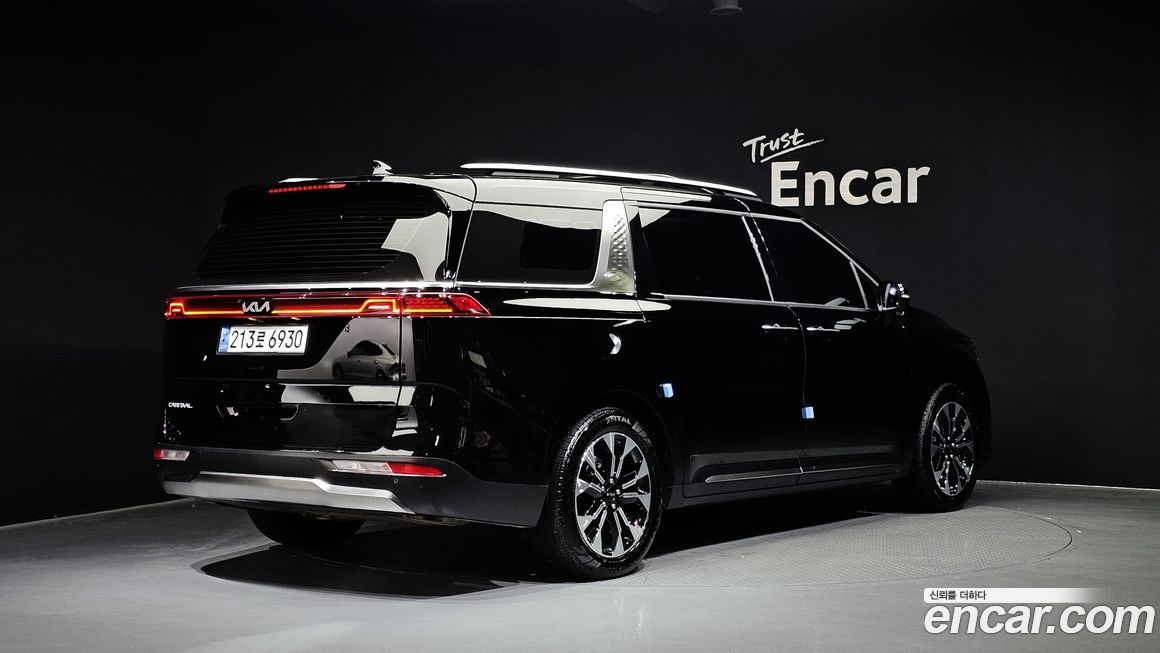 Kia Canival 2023