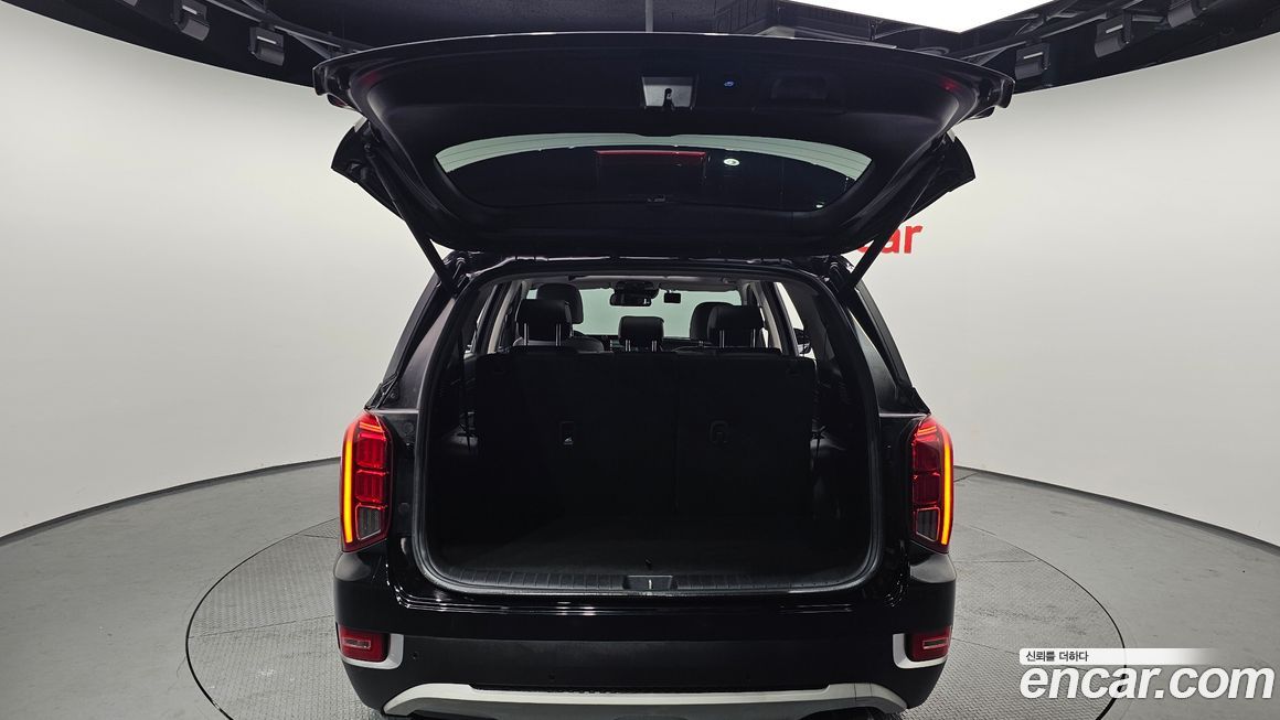 Hyundai Palisade 2020