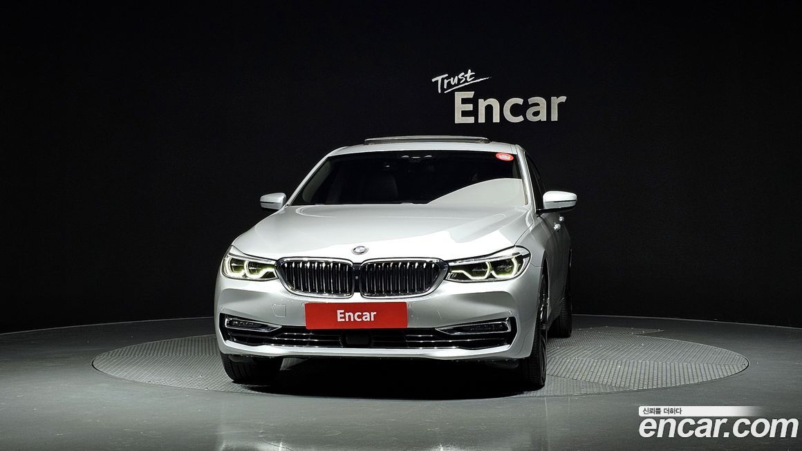 BMW Gran Turismo 2020