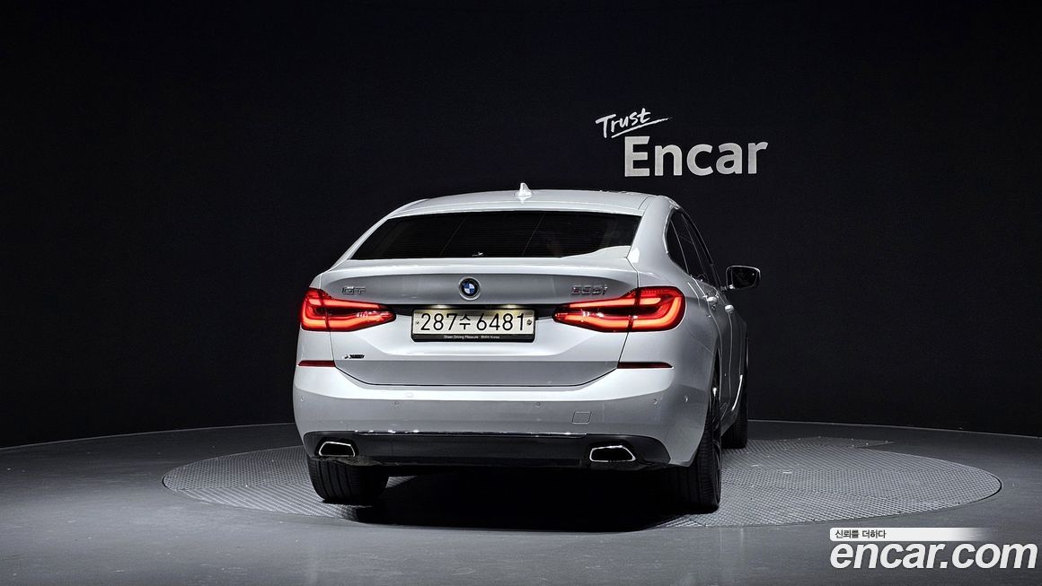 BMW Gran Turismo 2020