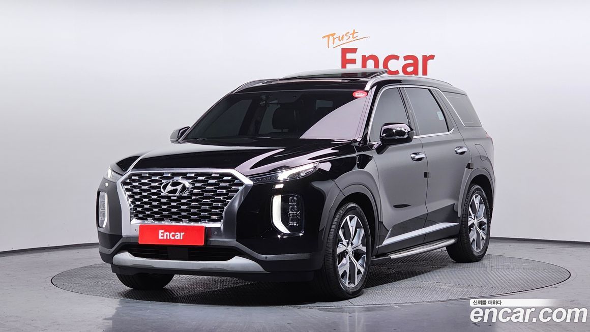 Hyundai Palisade 2020