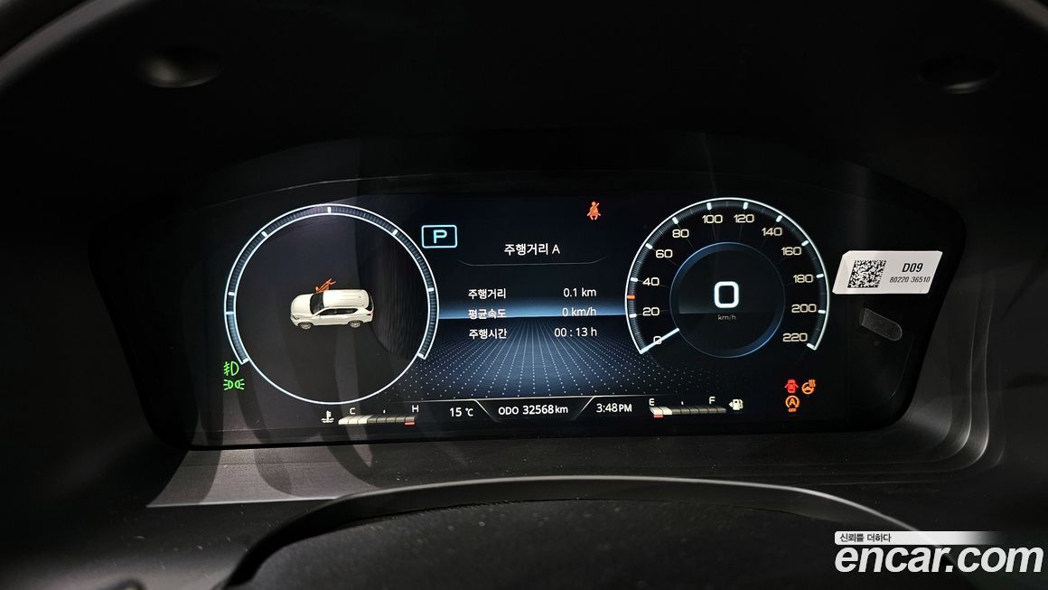 KG_Mobility_Ssangyong Rexton 2021