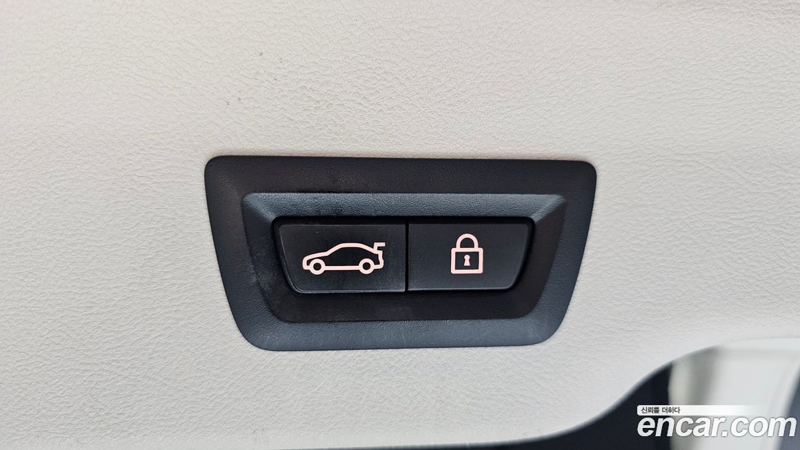 BMW Gran Turismo 2020