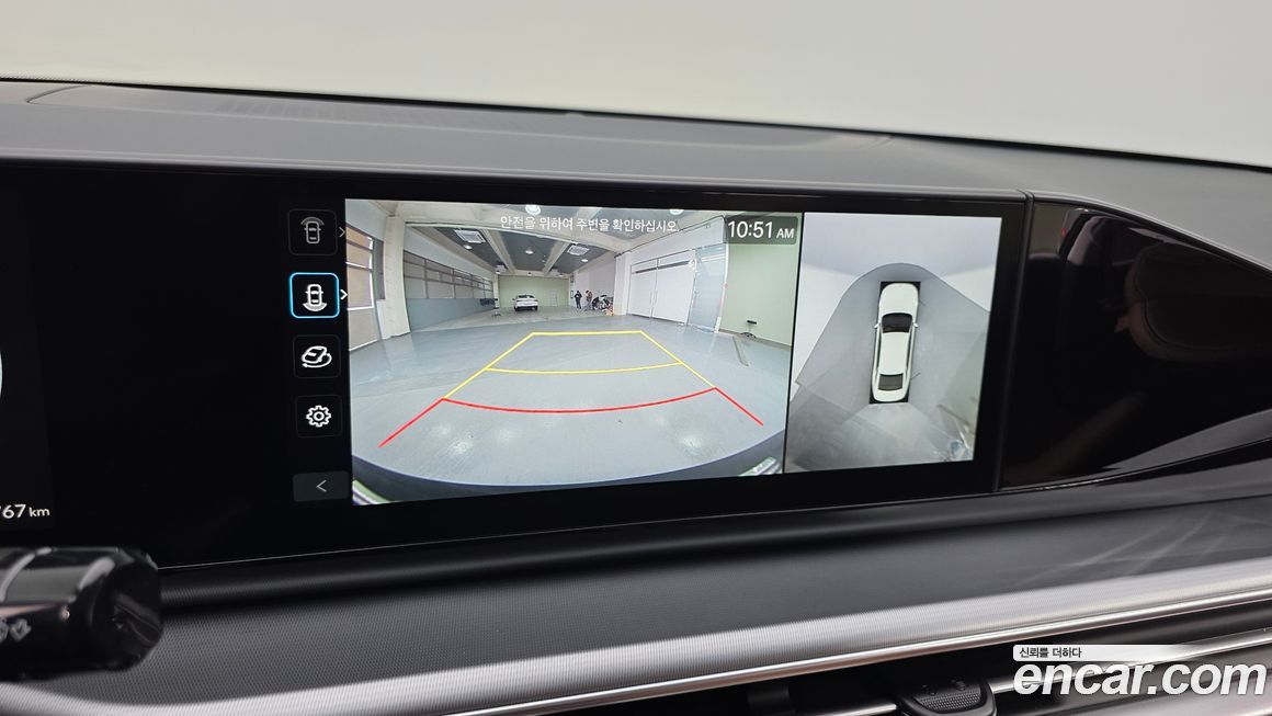 Hyundai Grandeur 2025