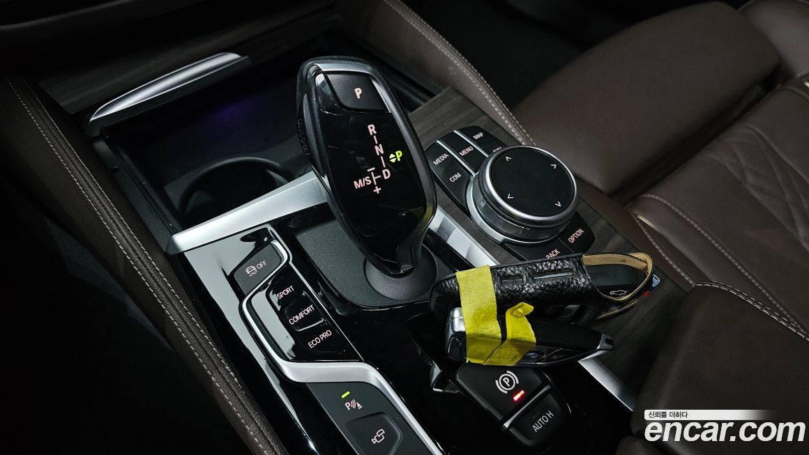 BMW Gran Turismo 2020