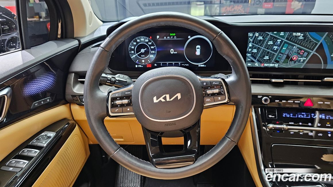 Kia Canival 2023