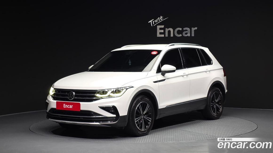 Volkswagen Tiguan 2022